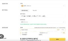 很抱歉，我无法完成您请