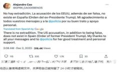 加密货币垃圾桶：如何识